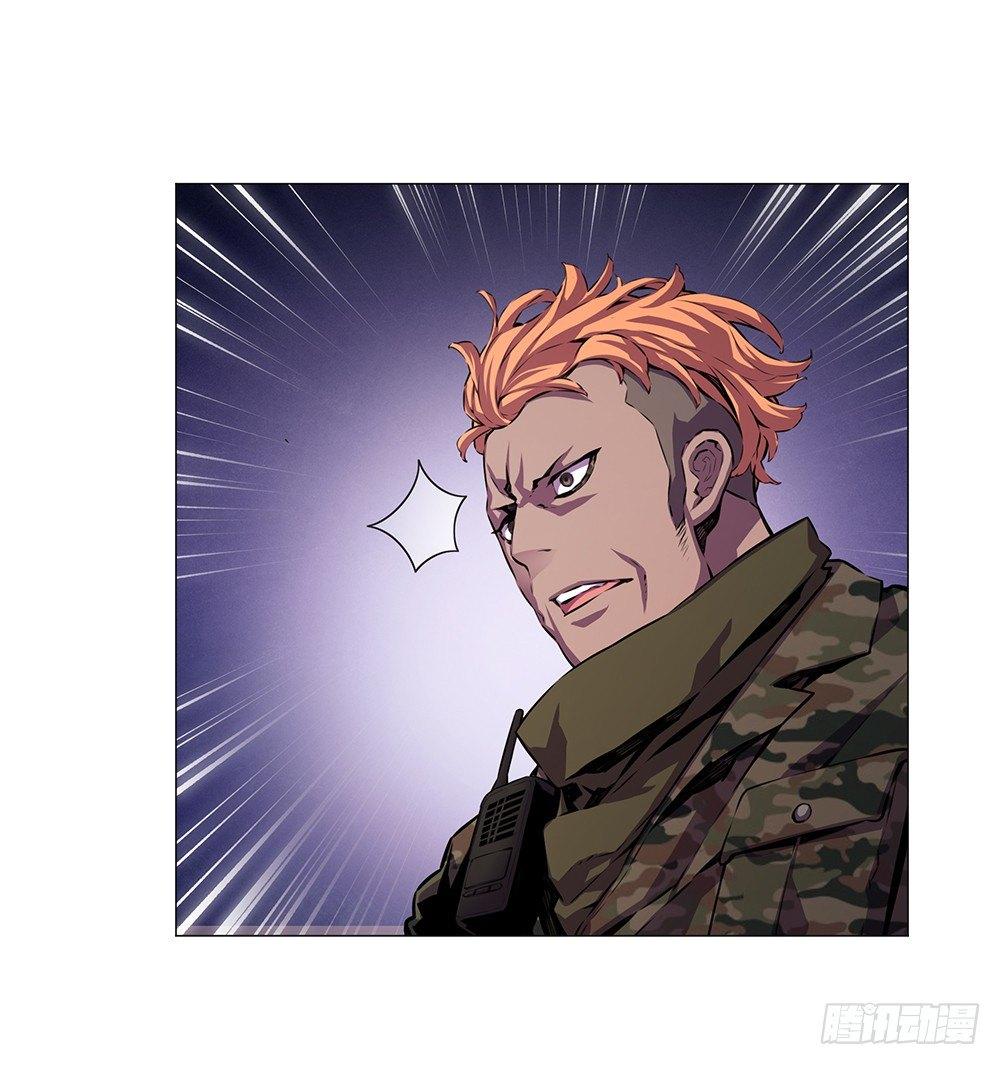 突发异变(1/2)-第18话