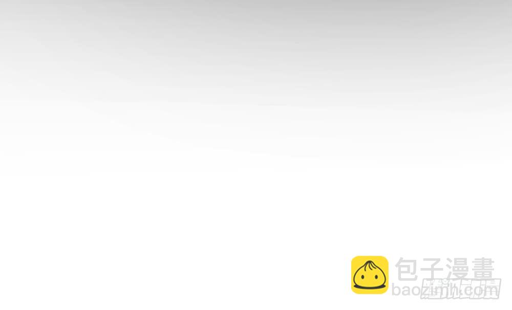 你敢拼命吗(1/2)-第20话