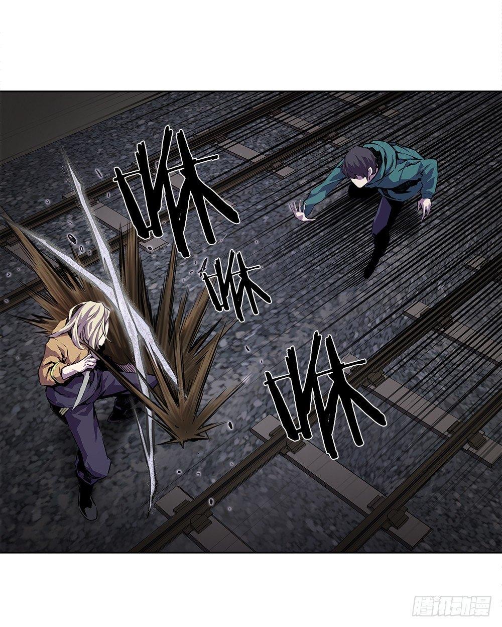 你敢拼命吗(1/2)-第20话