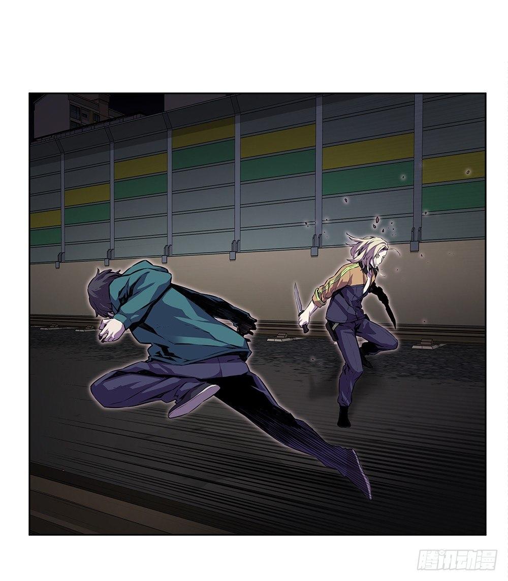 你敢拼命吗(1/2)-第20话