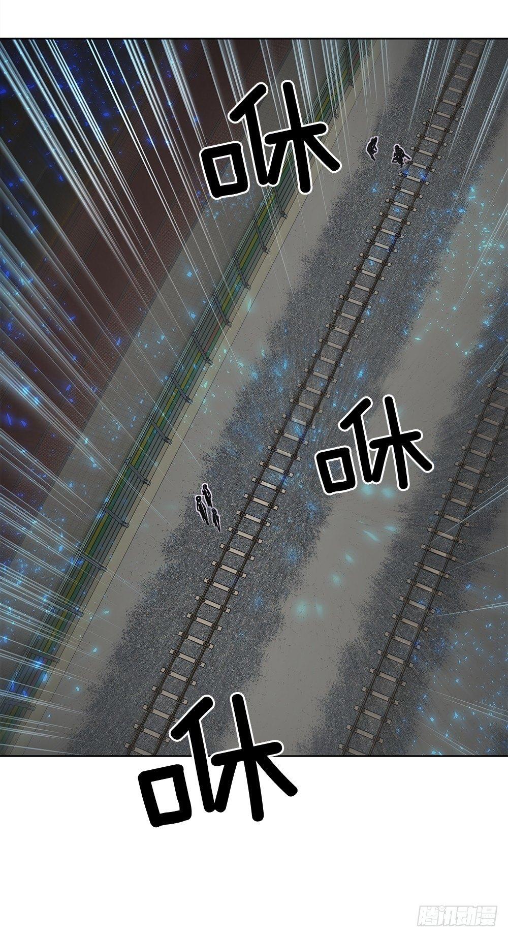 你敢拼命吗(1/2)-第20话