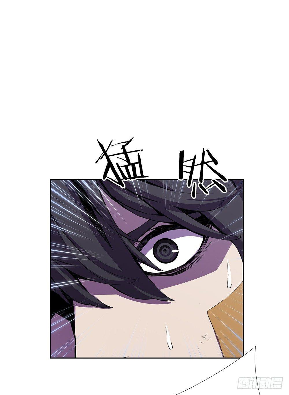 苟延残喘(1/2)-第22话