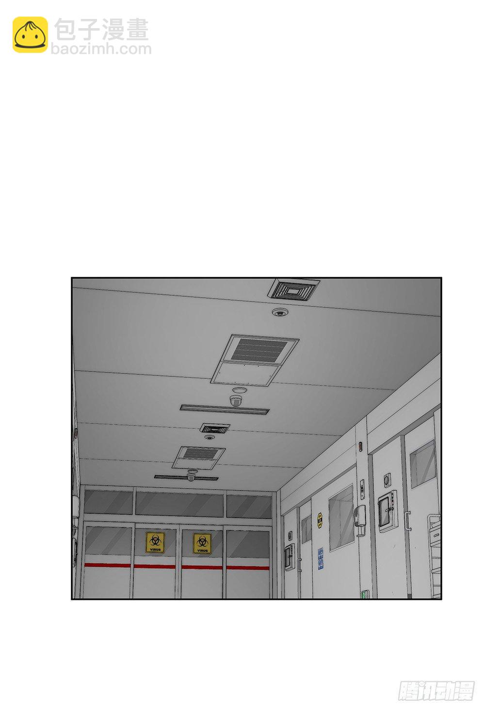 苟延残喘(1/2)-第22话