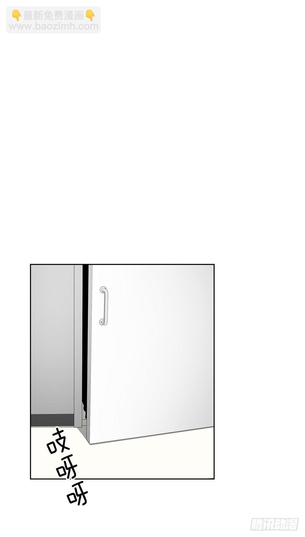 苟延残喘(1/2)-第22话