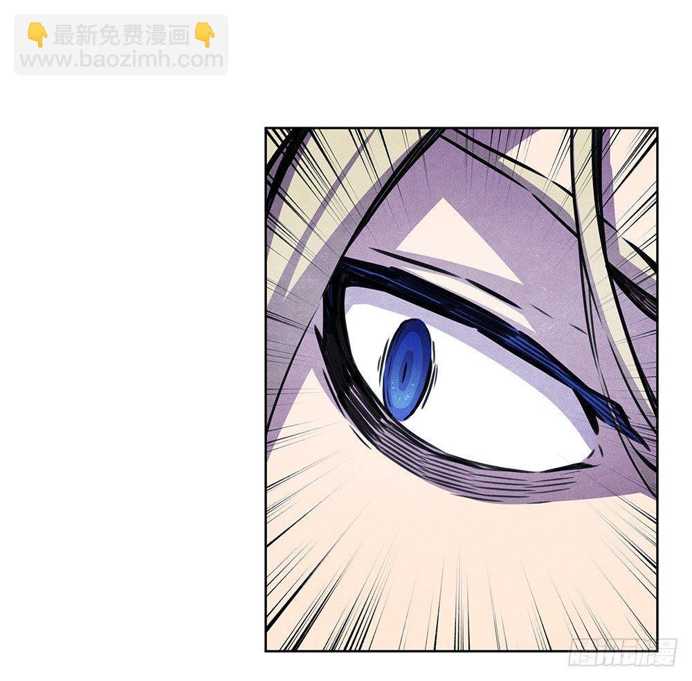 苟延残喘(1/2)-第22话