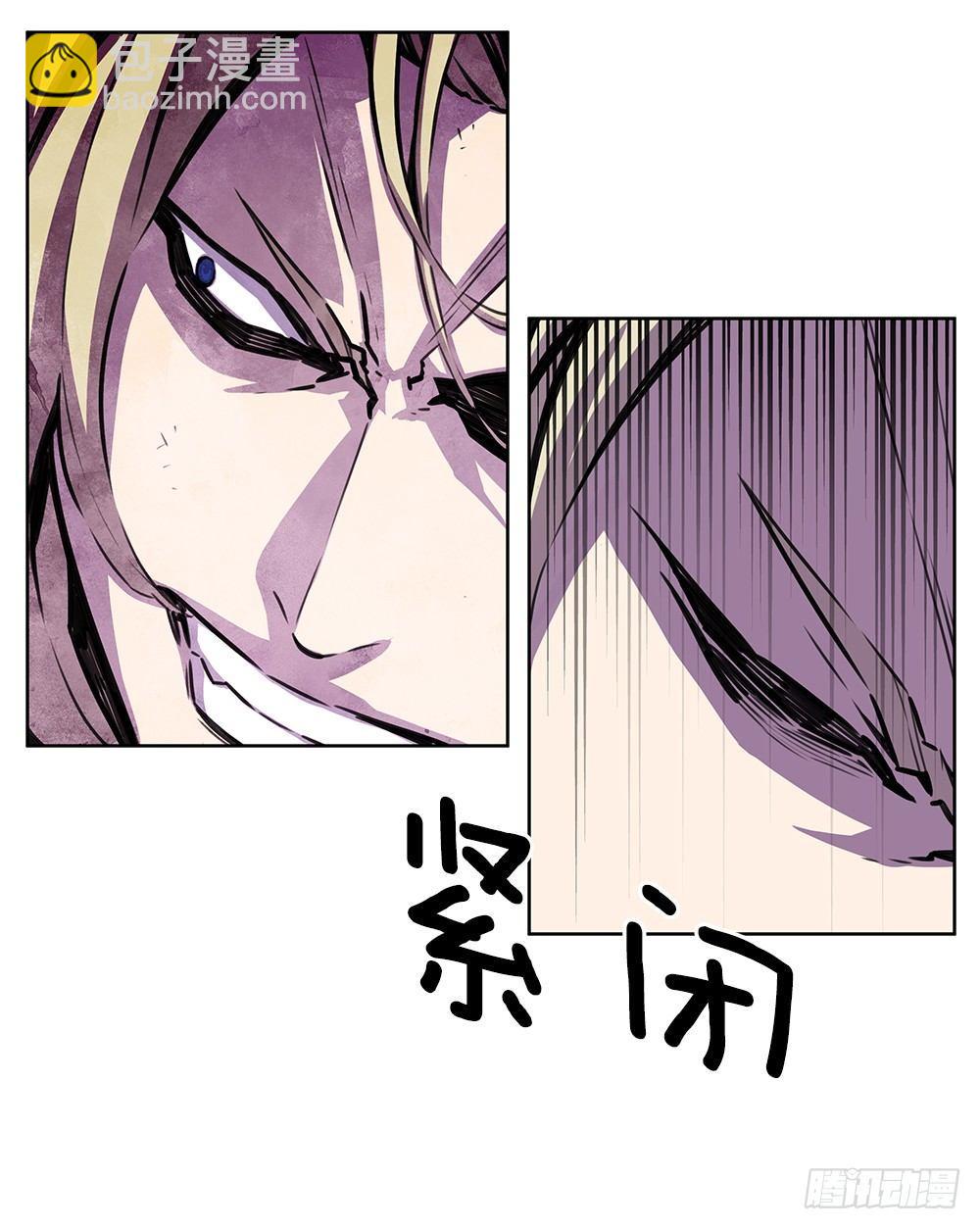 苟延残喘(1/2)-第22话