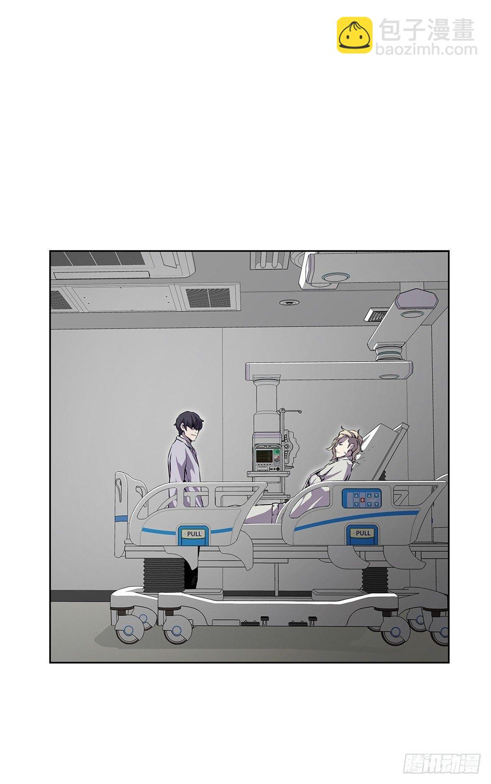 苟延残喘(1/2)-第22话