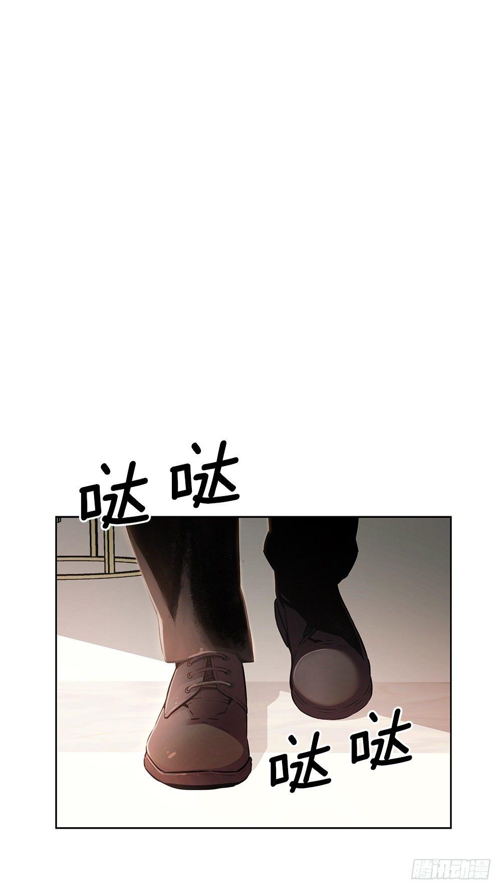 苟延残喘(1/2)-第22话