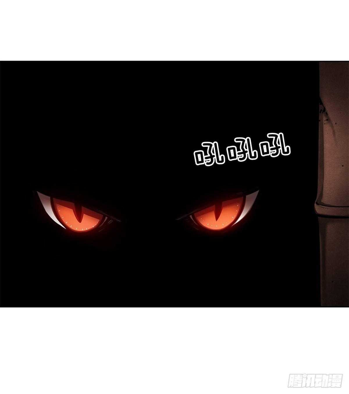 猫女(1/2)-第26话