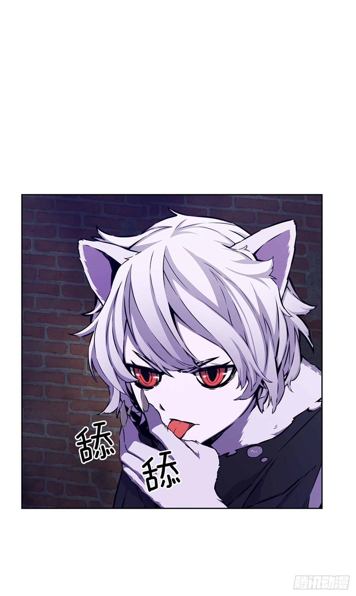 猫女(1/2)-第26话