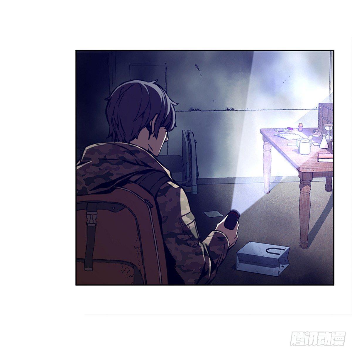 猫女(1/2)-第26话