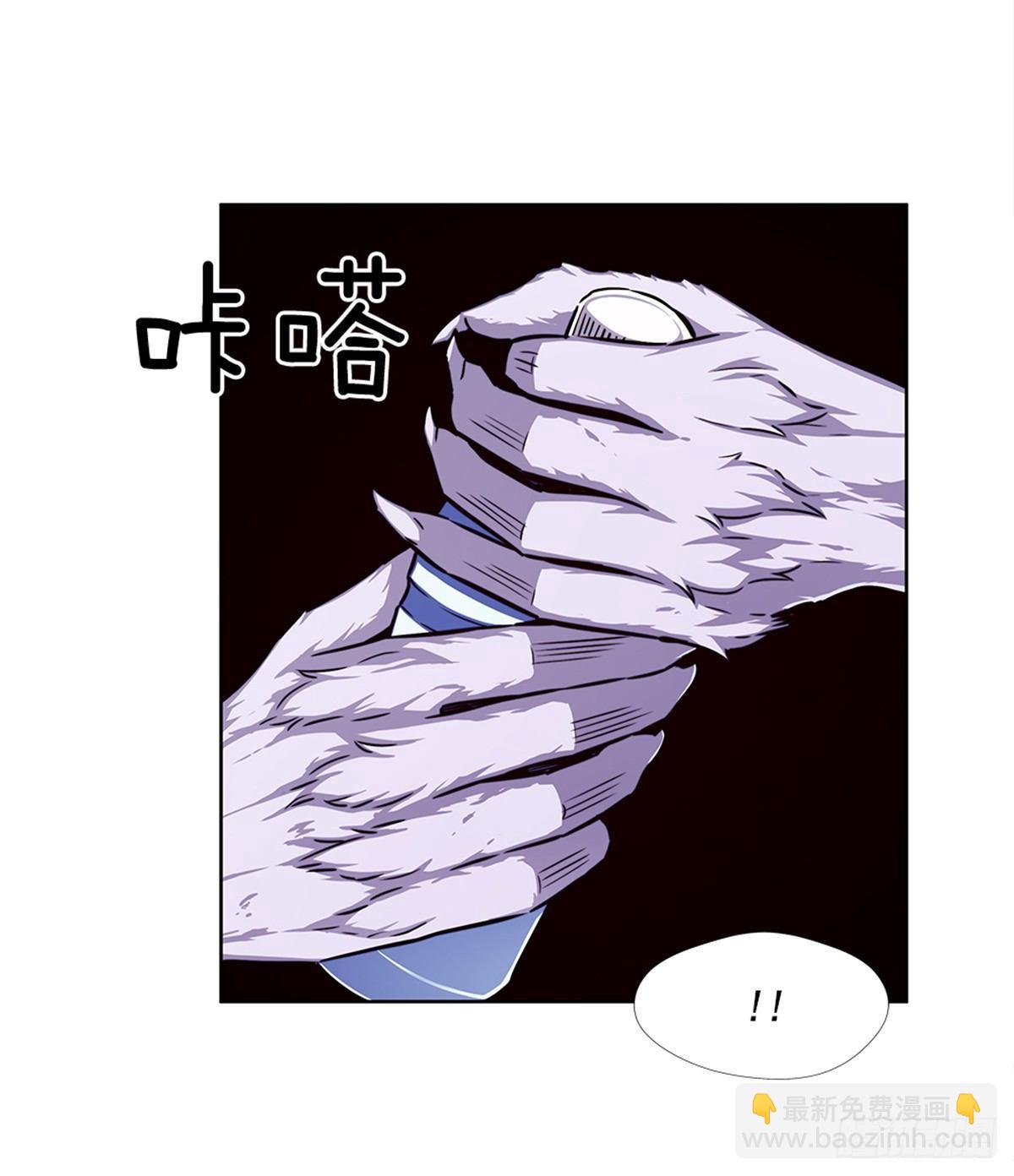 猫女(1/2)-第26话