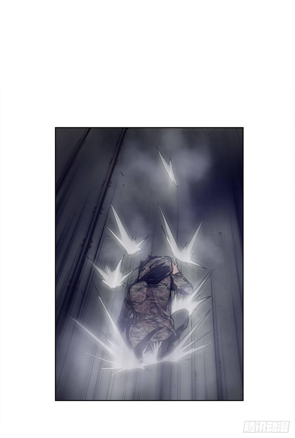 大型研究所(1/2)-第28话