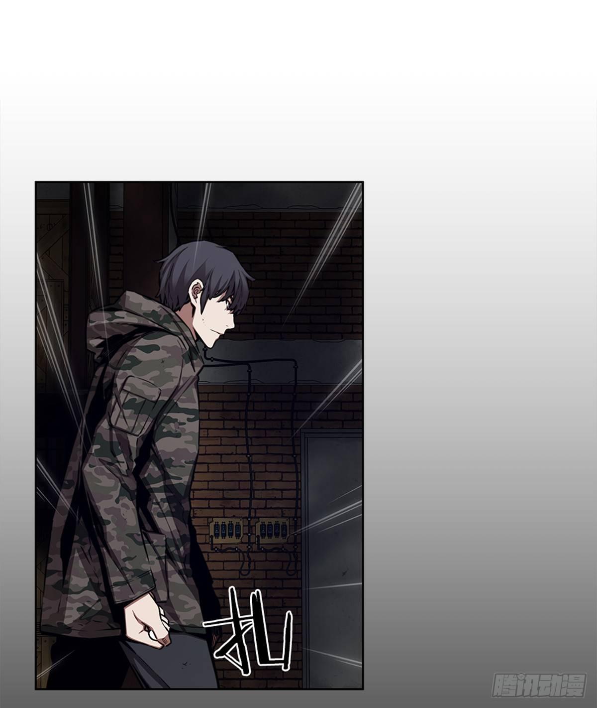 大型研究所(1/2)-第28话