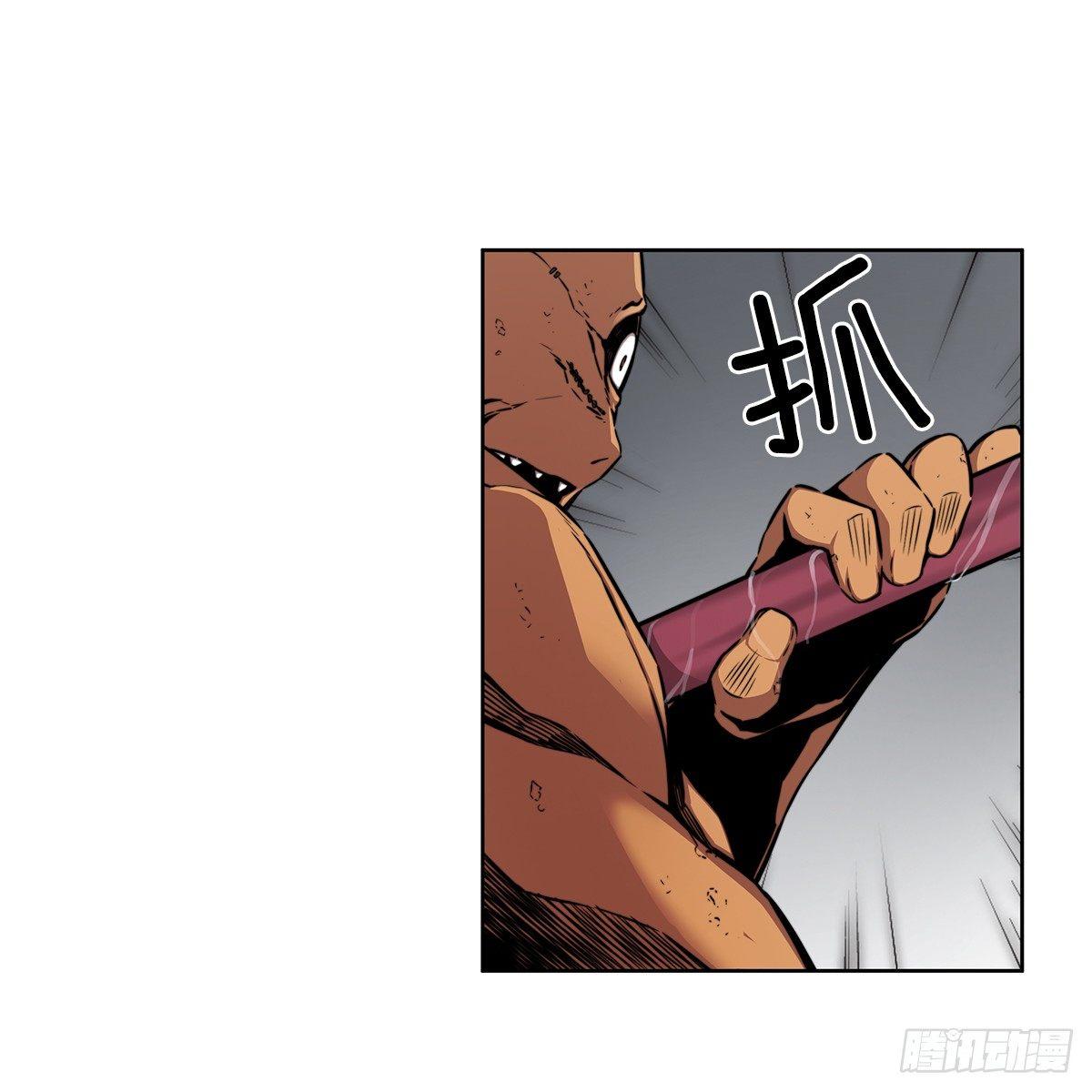 击退对手(1/2)-第30话