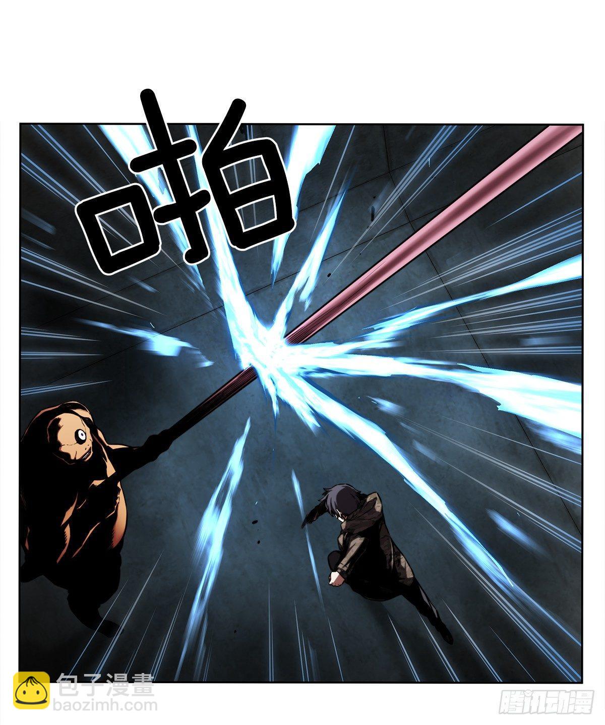 击退对手(1/2)-第30话