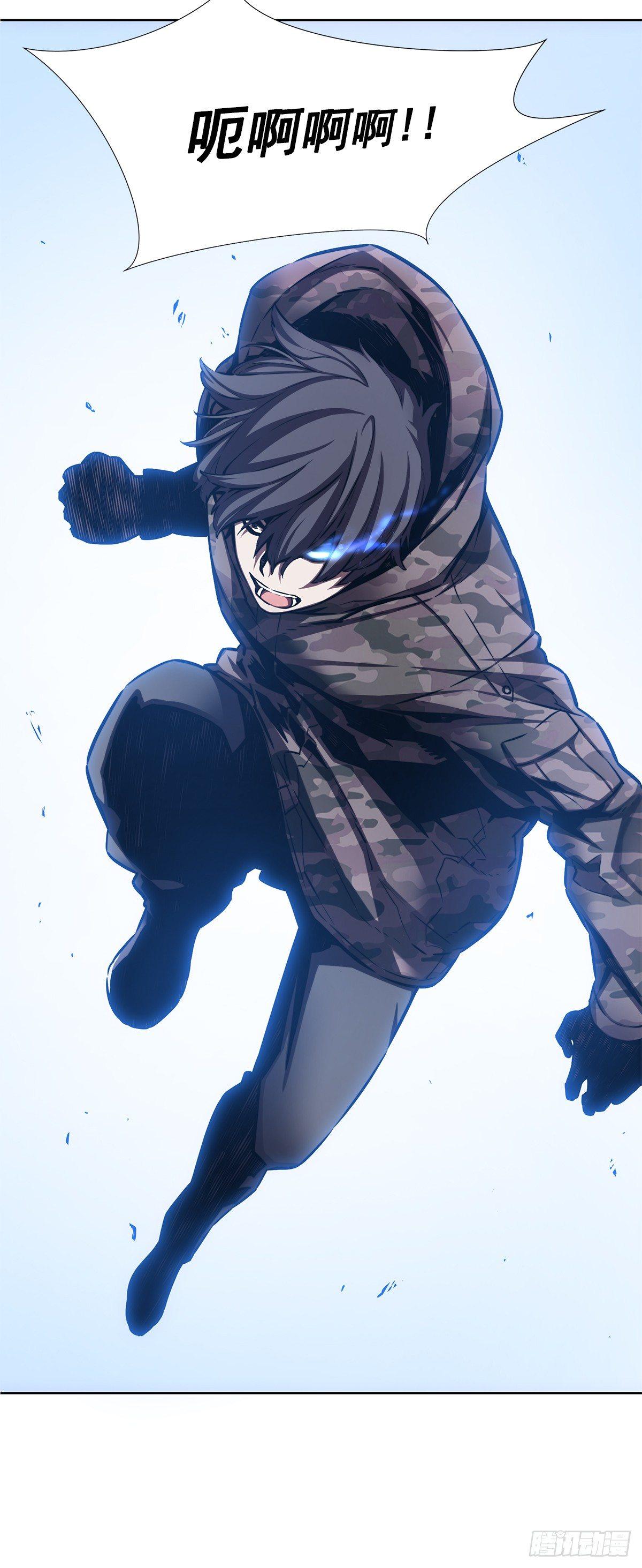 击退对手(1/2)-第30话