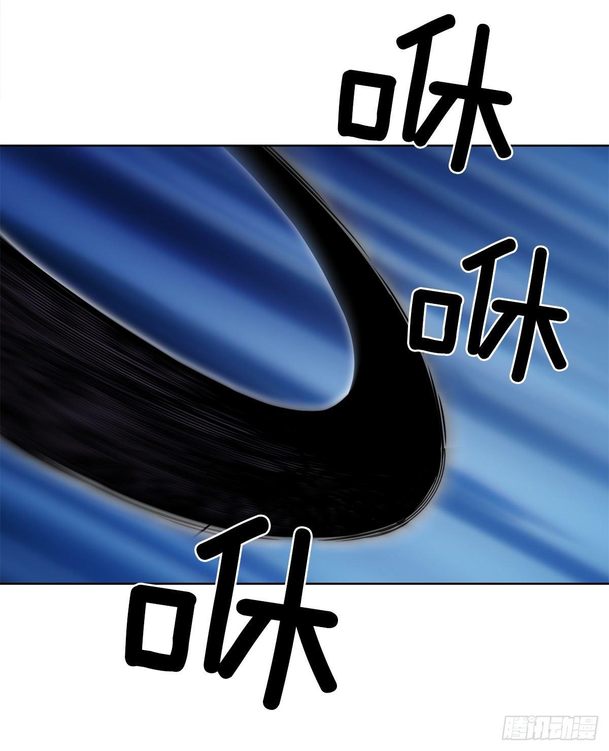 击退对手(1/2)-第30话