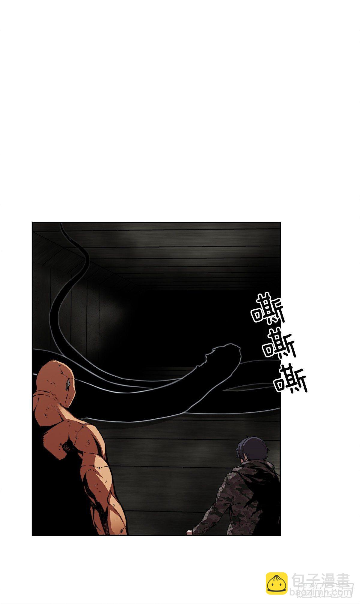 击退对手(1/2)-第30话