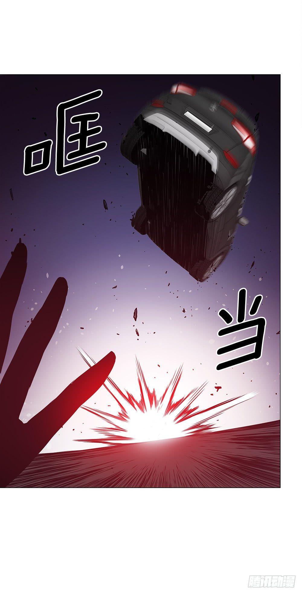 陌生的自己(1/2)-第4话