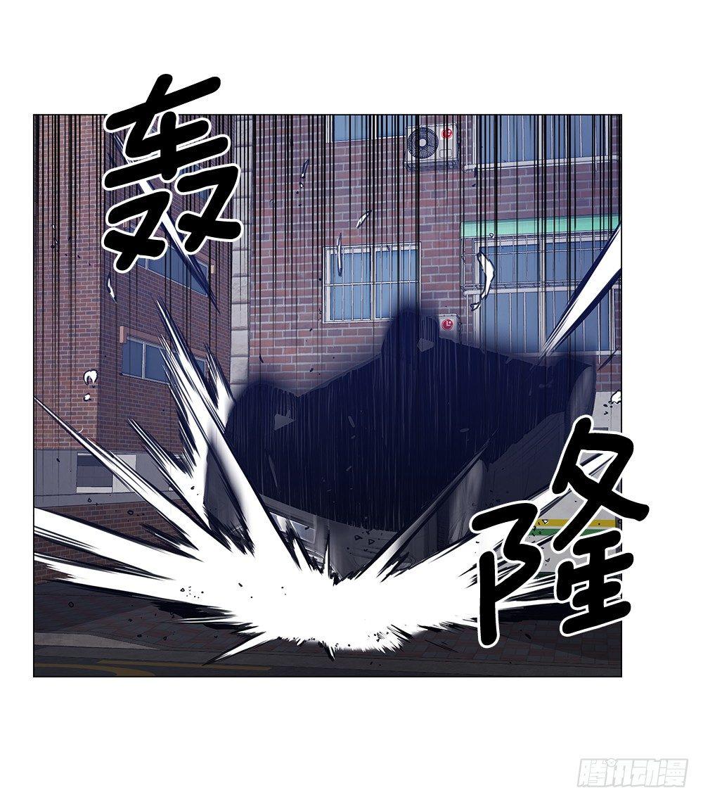 陌生的自己(1/2)-第4话