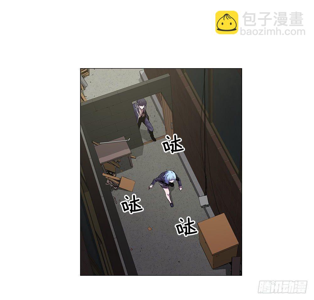 陌生的自己(1/2)-第4话