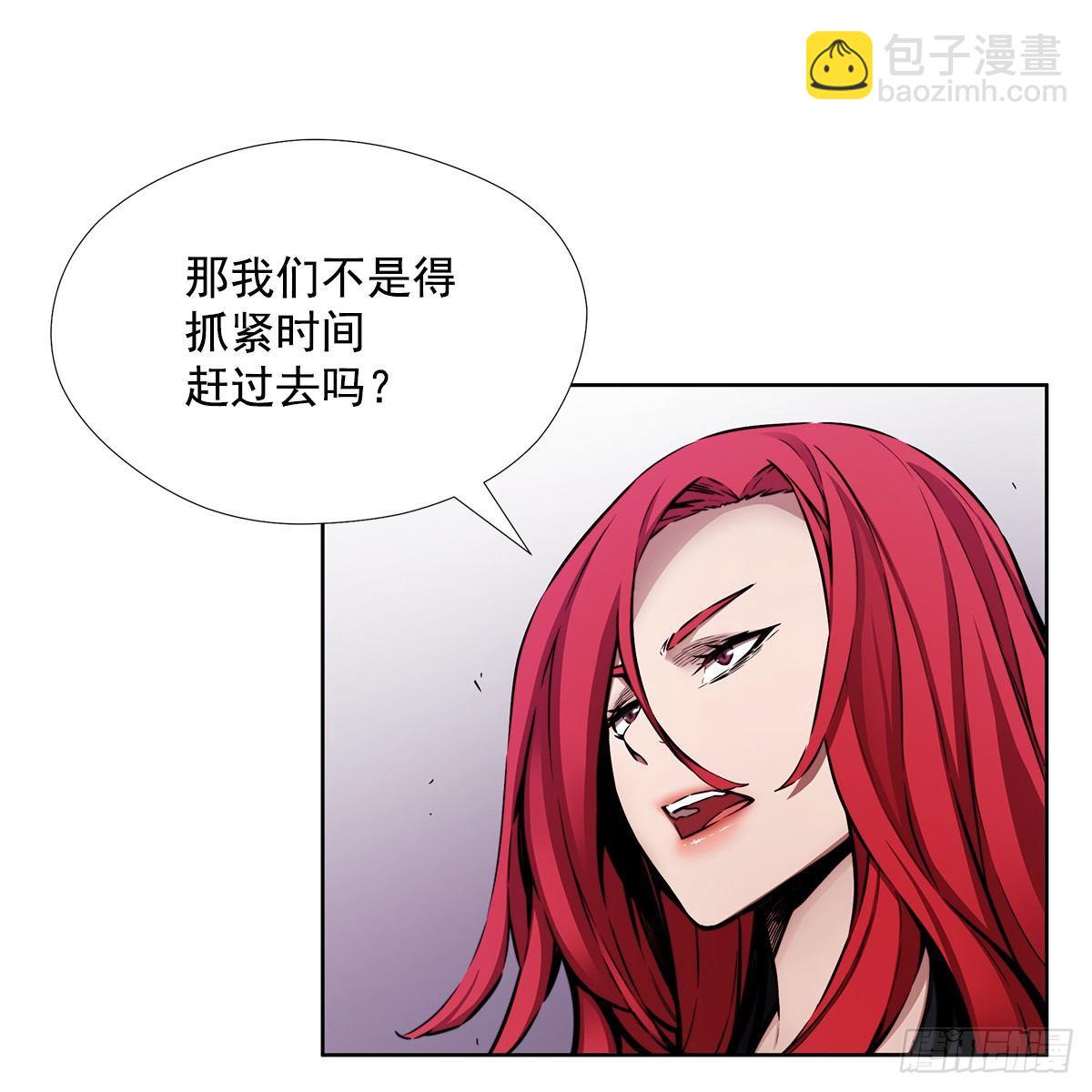 新玩具(1/2)-第32话