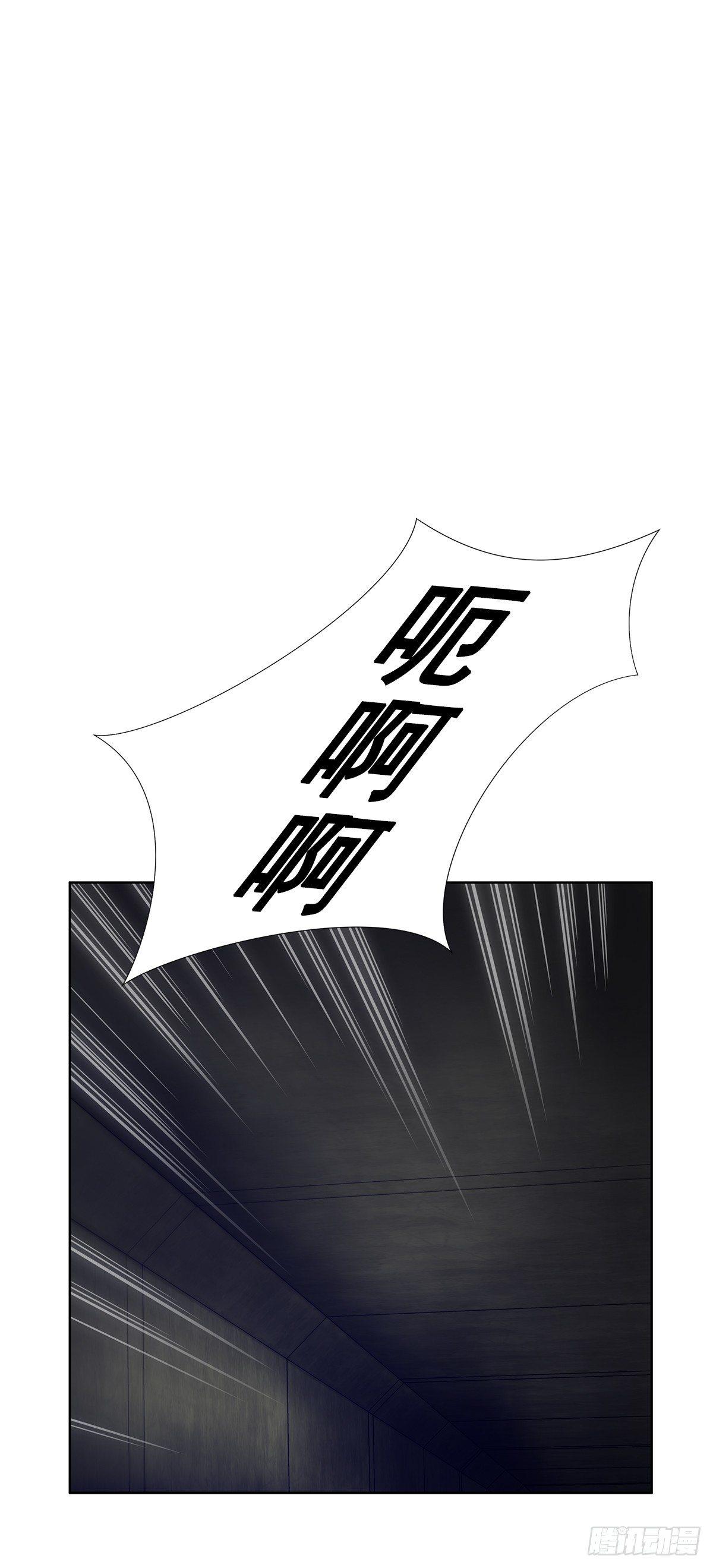 新玩具(1/2)-第32话