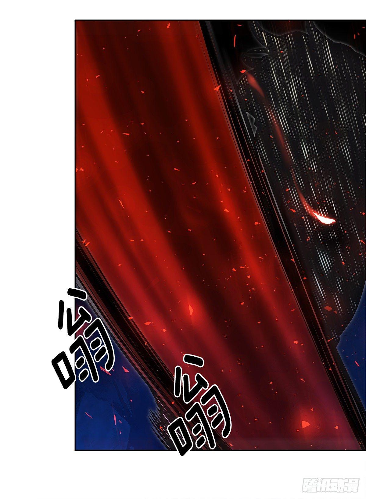 不速之客(1/2)-第34话