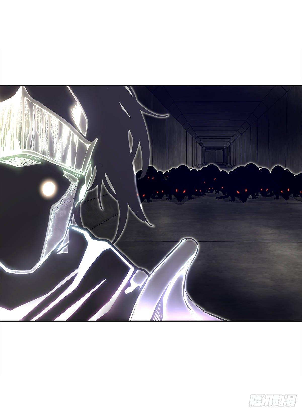 不速之客(1/2)-第34话