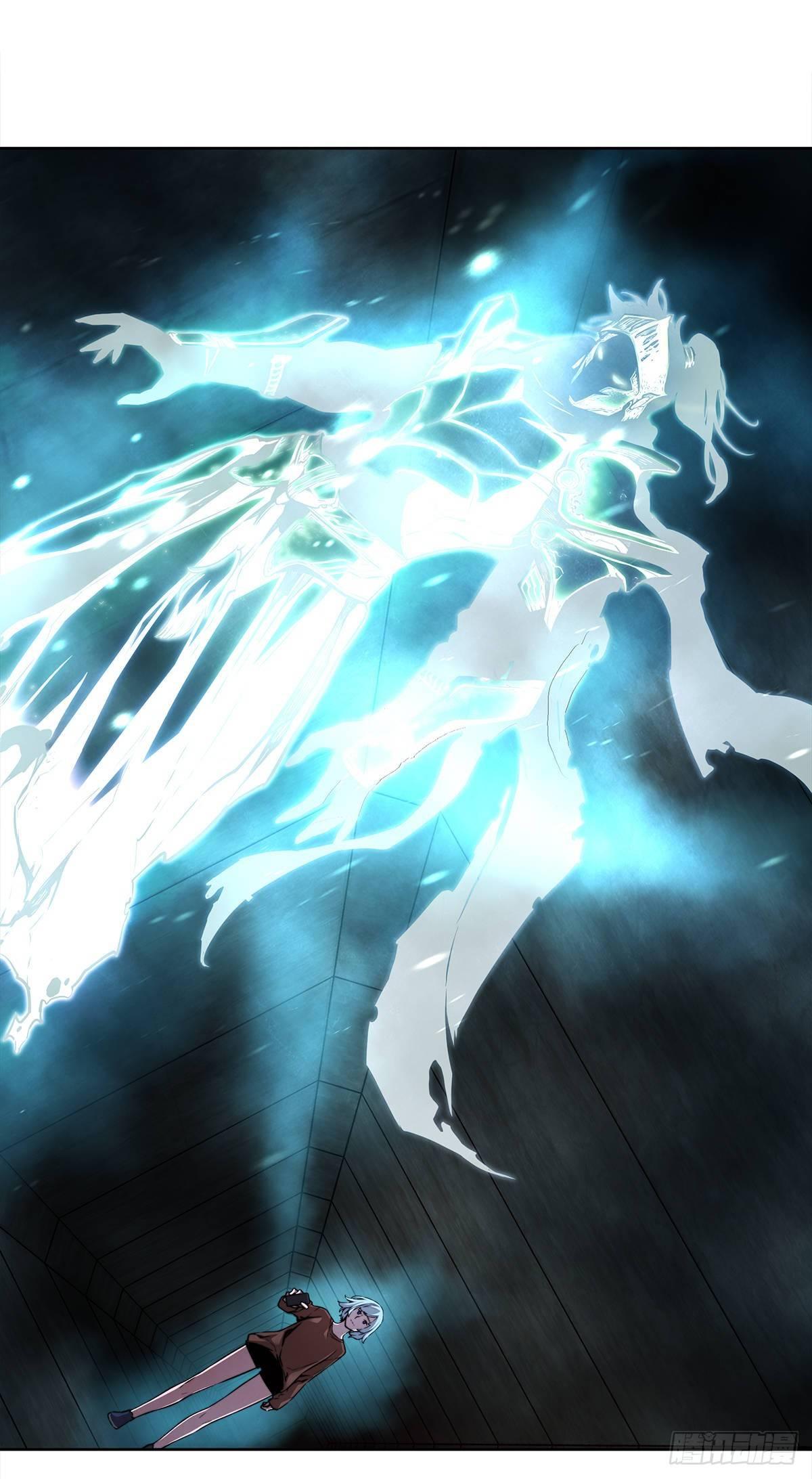 不速之客(1/2)-第34话