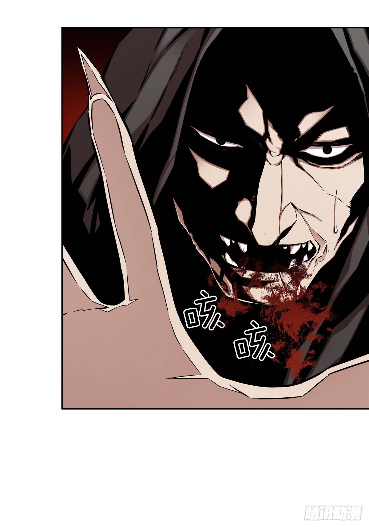 一场游戏(1/2)-第36话