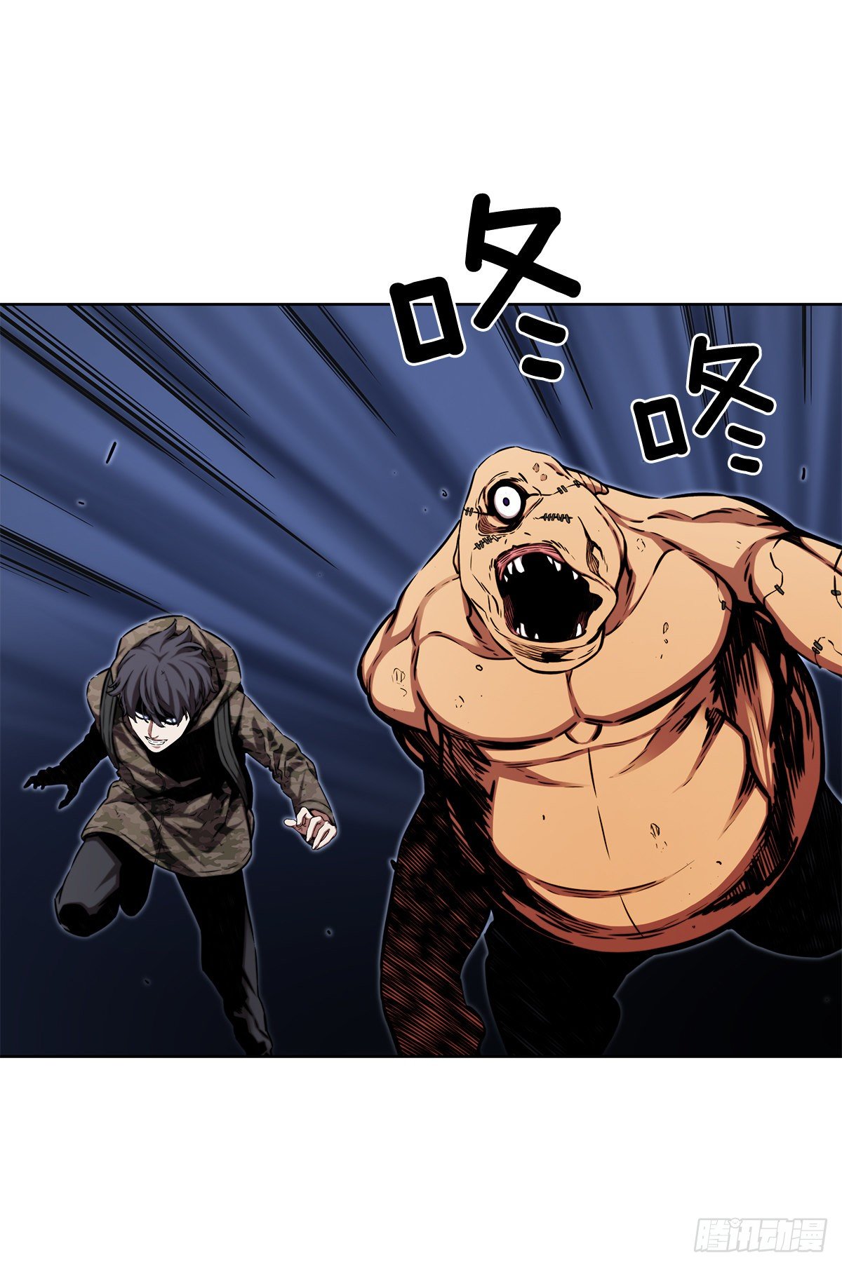 一场游戏(1/2)-第36话