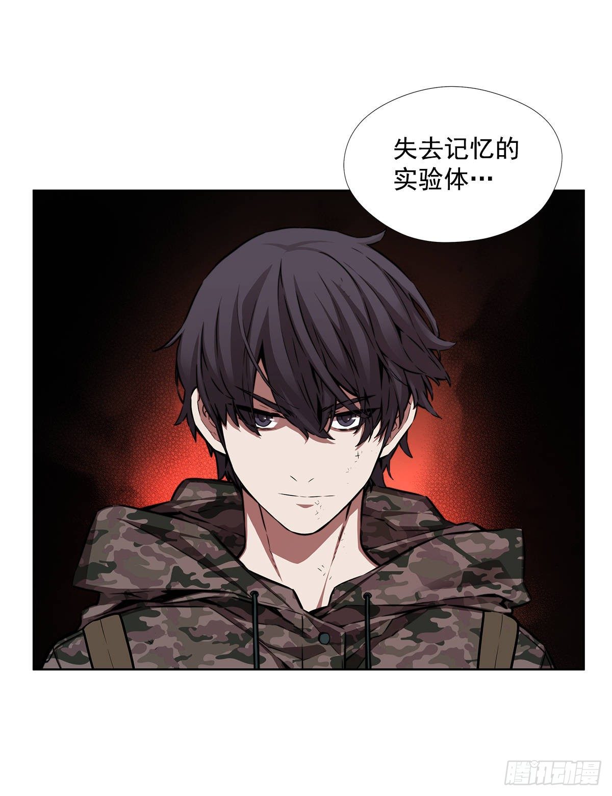 一场游戏(1/2)-第36话