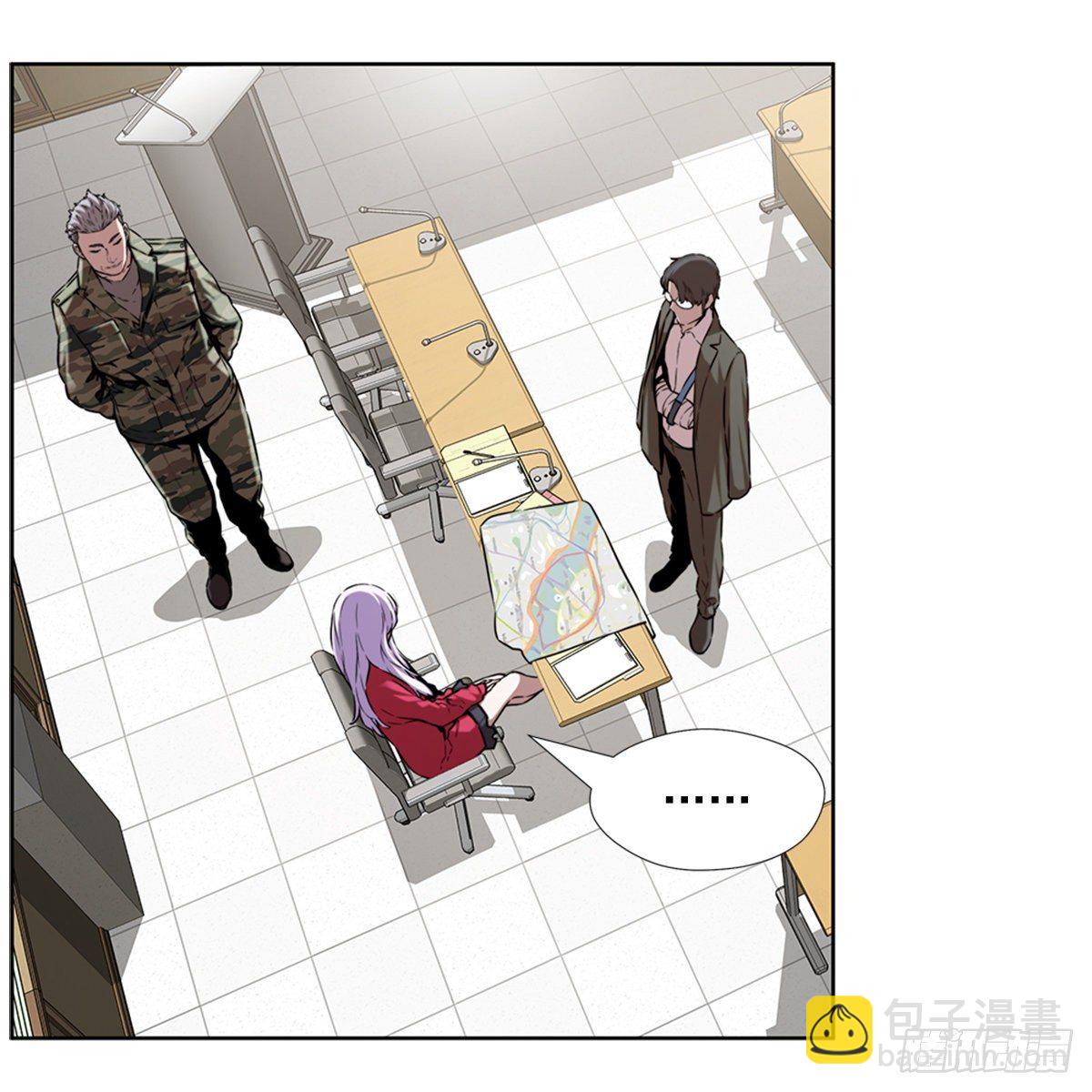 同类(1/2)-第38话