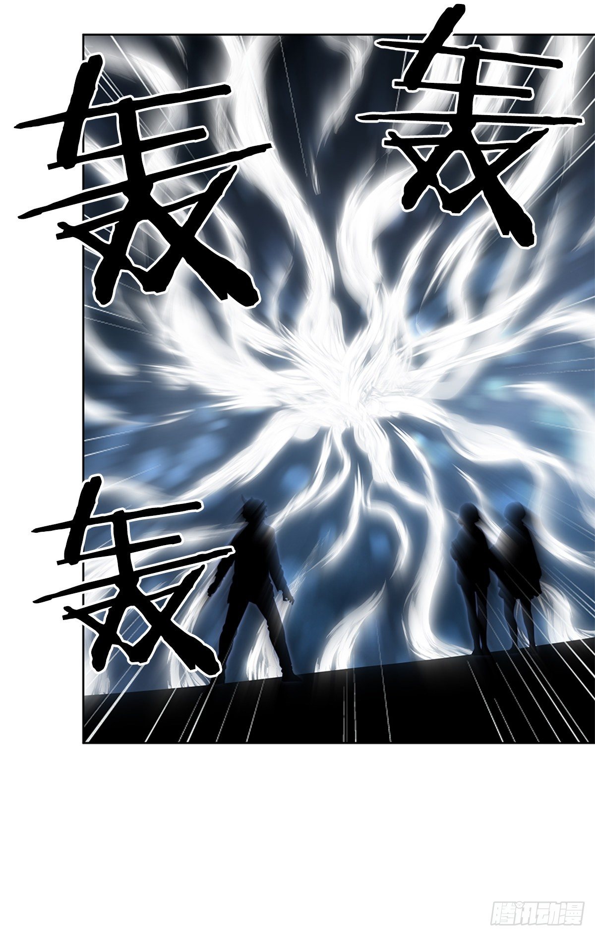 队友还是敌人(1/2)-第40话