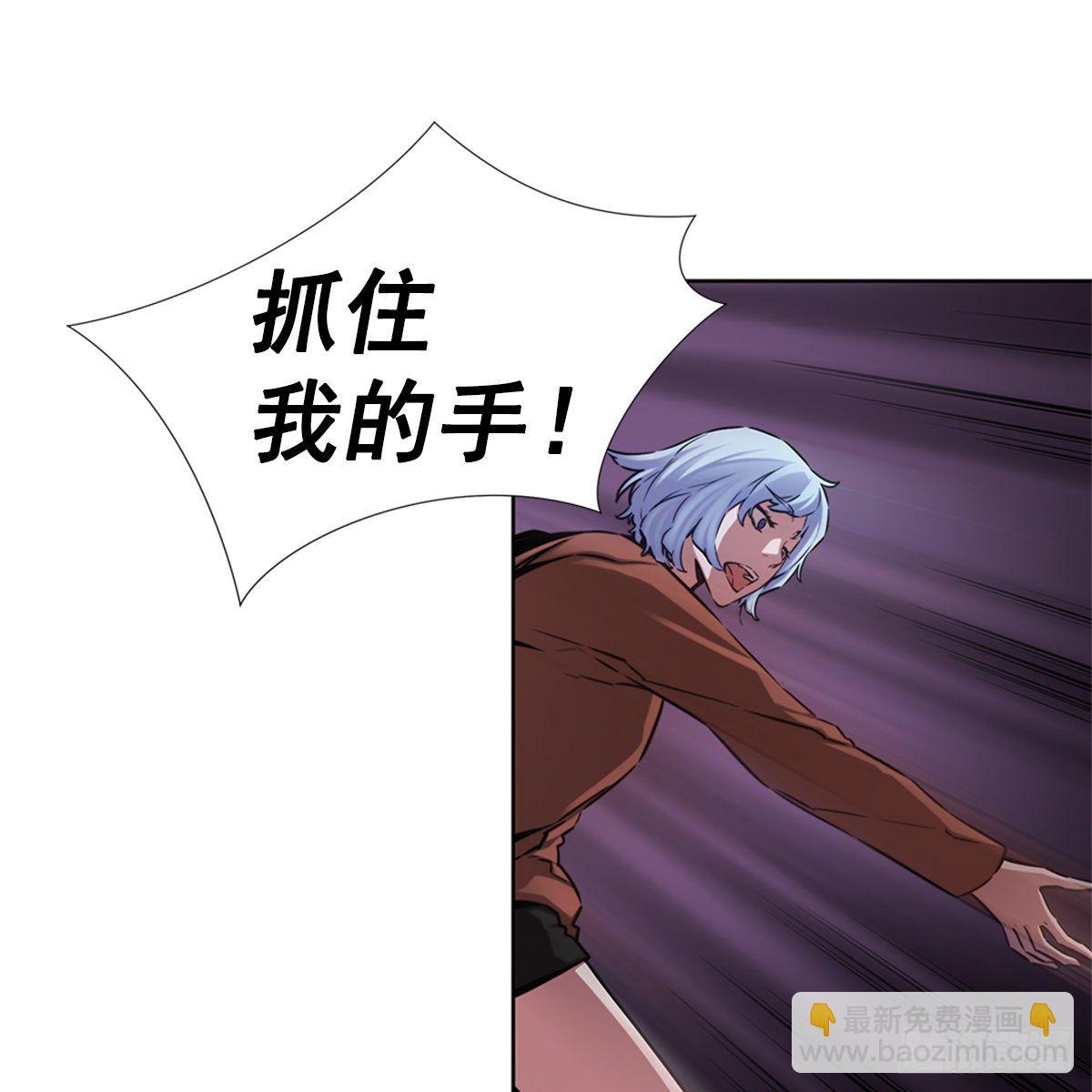 队友还是敌人(1/2)-第40话