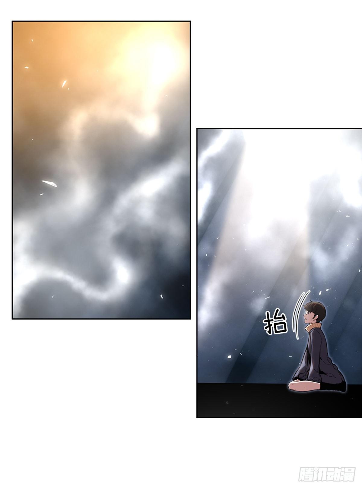 队友还是敌人(1/2)-第40话