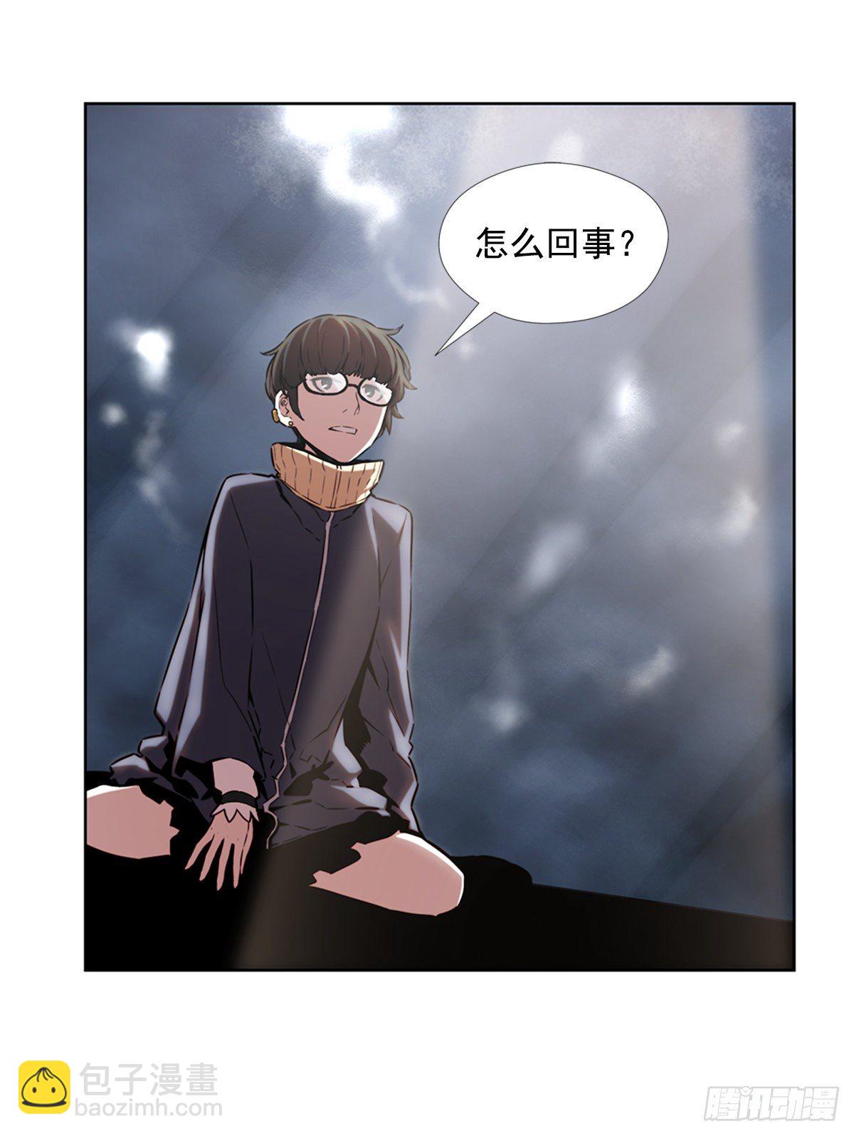 队友还是敌人(1/2)-第40话