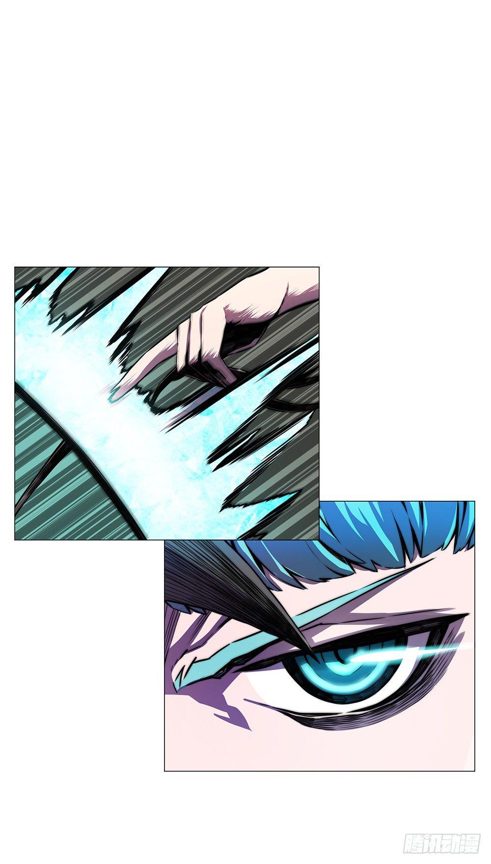 实力悬殊(1/2)-第6话