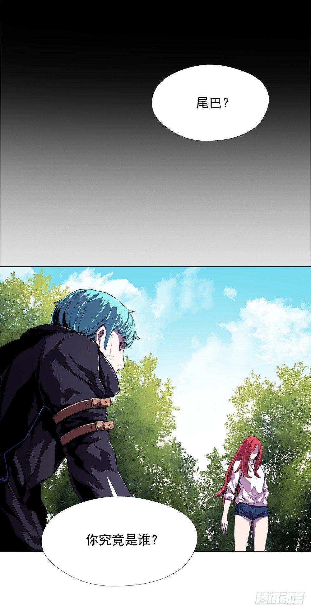 实力悬殊(1/2)-第6话