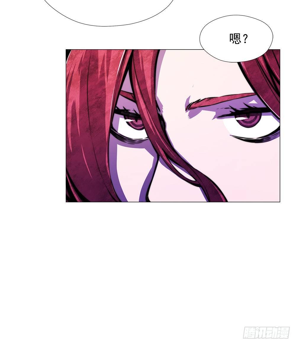 实力悬殊(1/2)-第6话