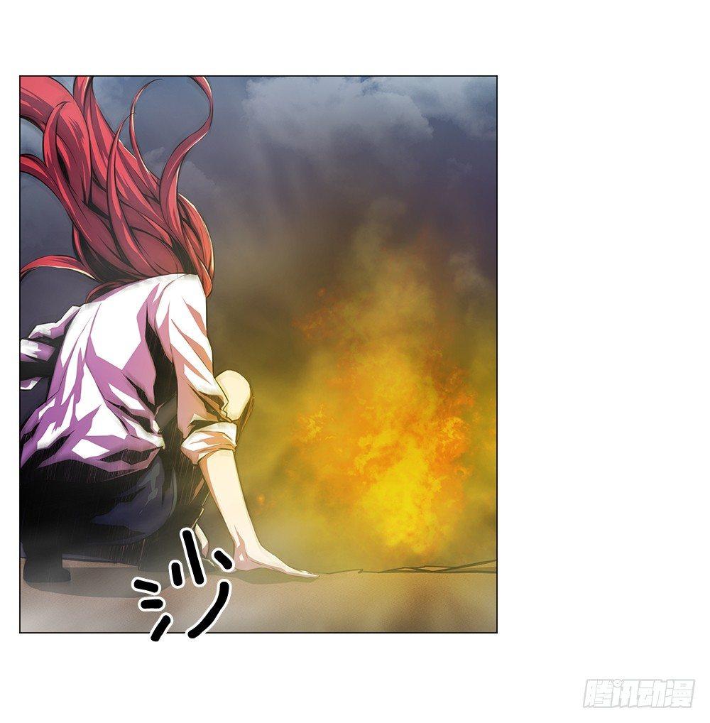 实力悬殊(1/2)-第6话