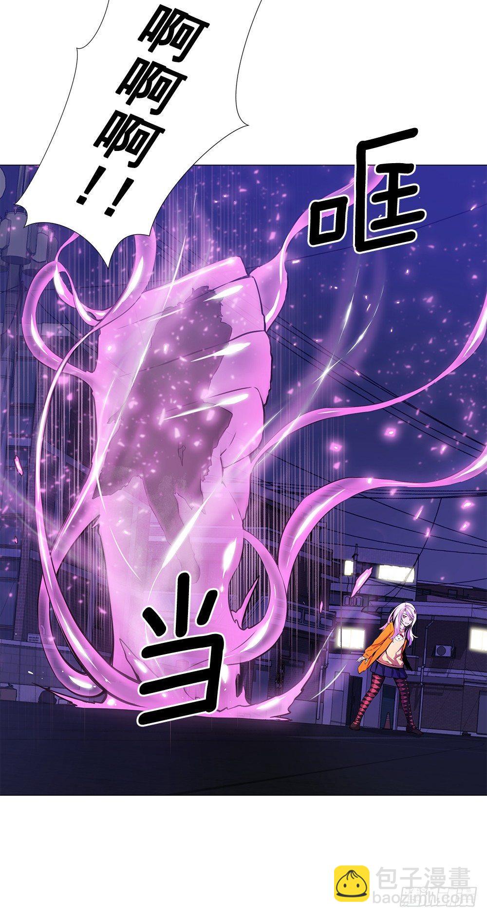 强强对战(1/2)-第8话