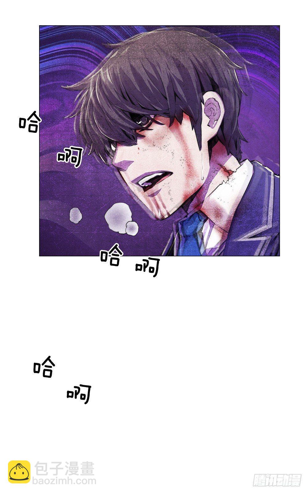 强强对战(1/2)-第8话