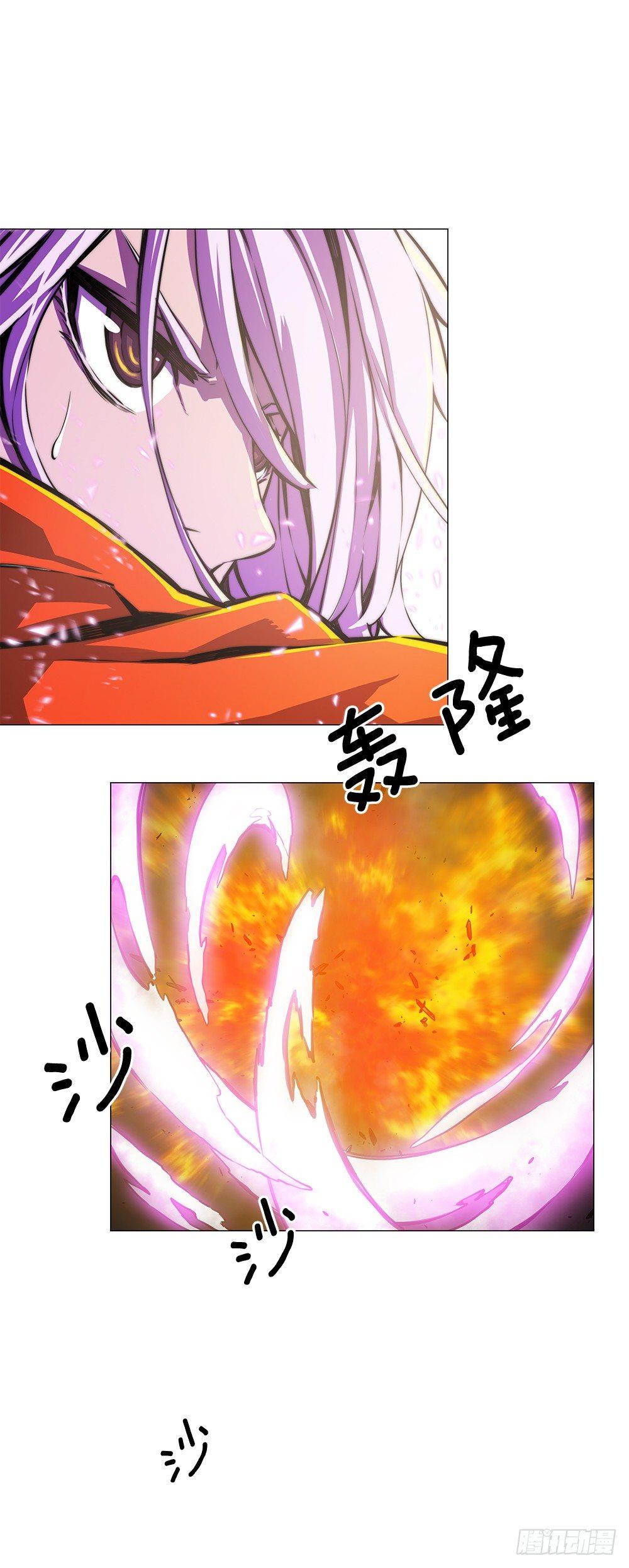 强强对战(1/2)-第8话