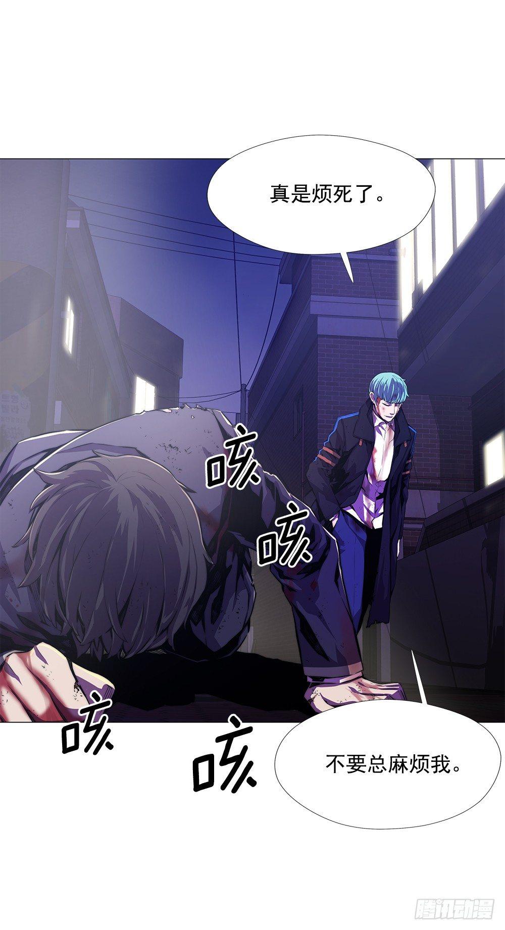 强强对战(1/2)-第8话