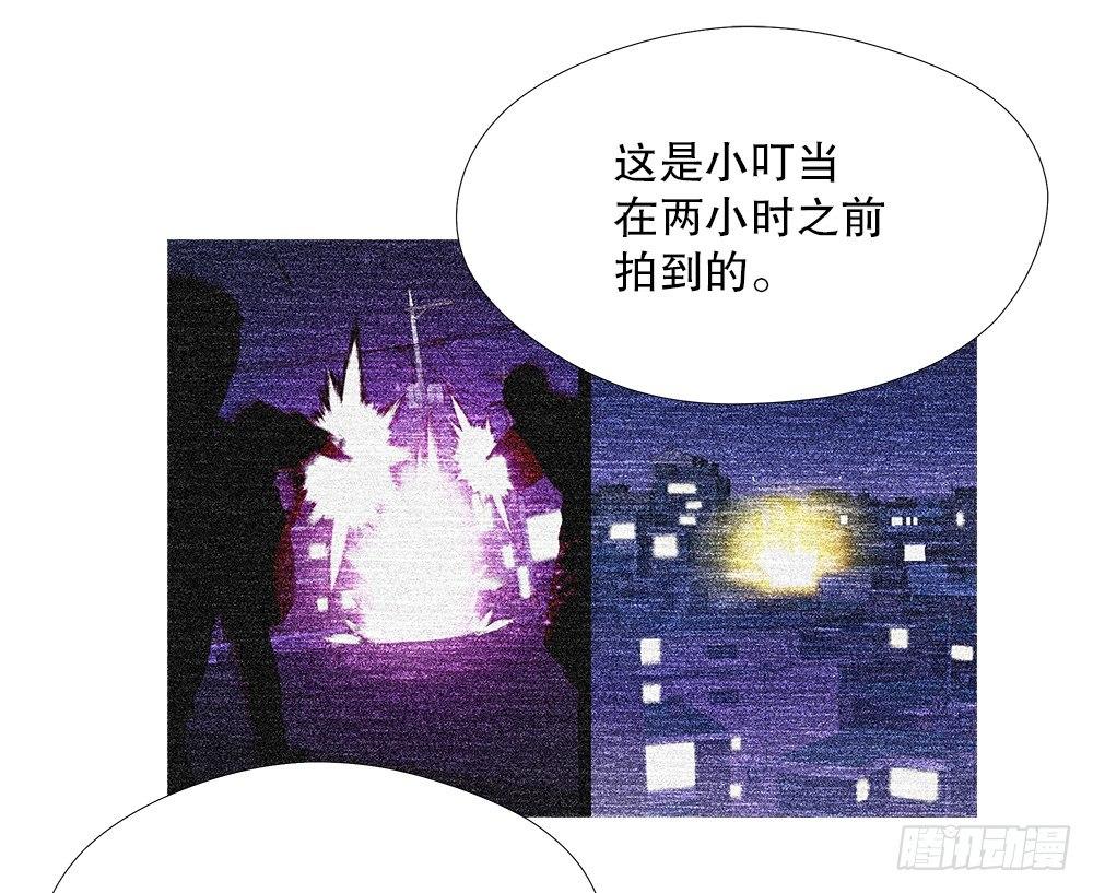 阴谋(1/2)-第10话