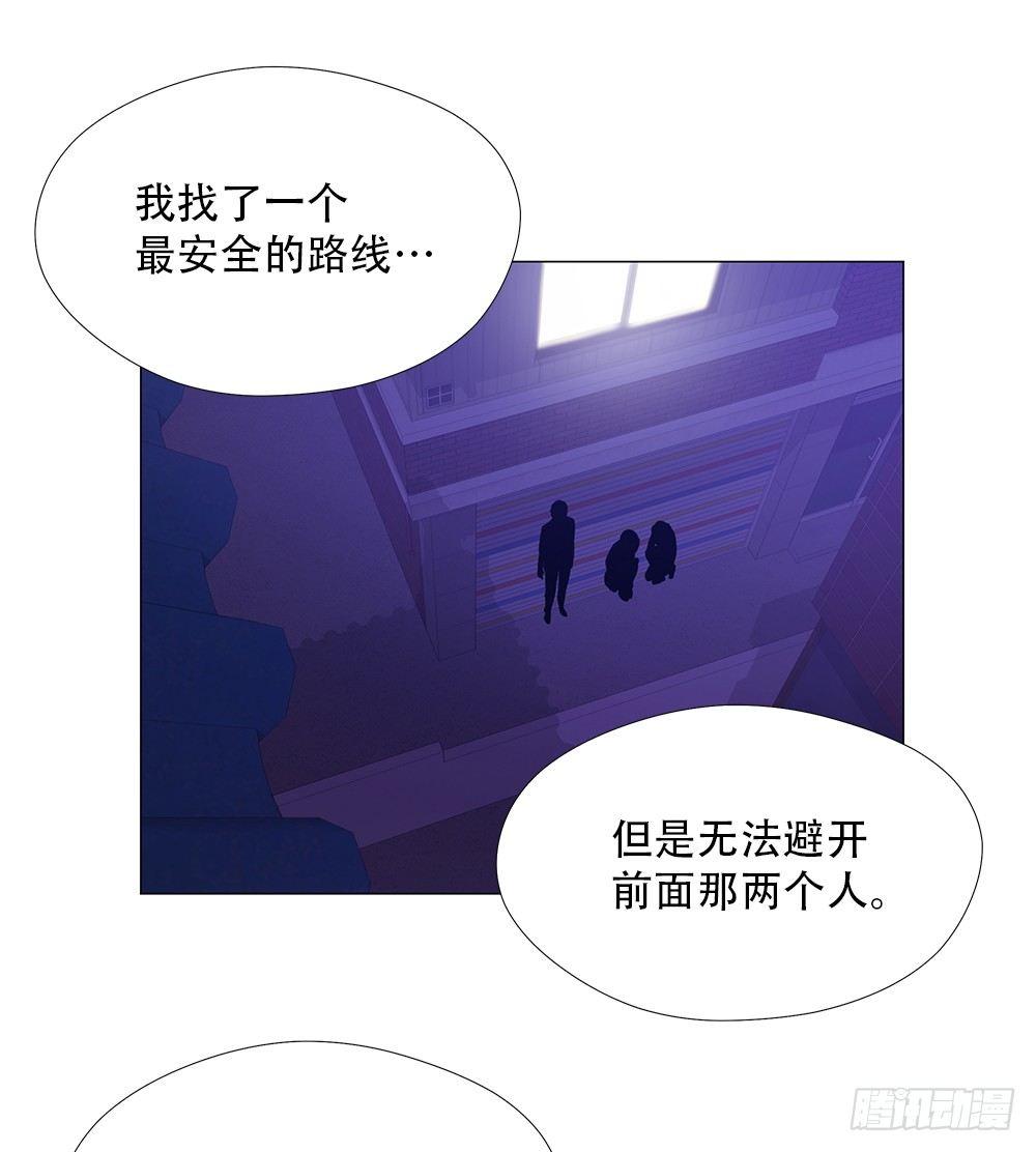 阴谋(1/2)-第10话