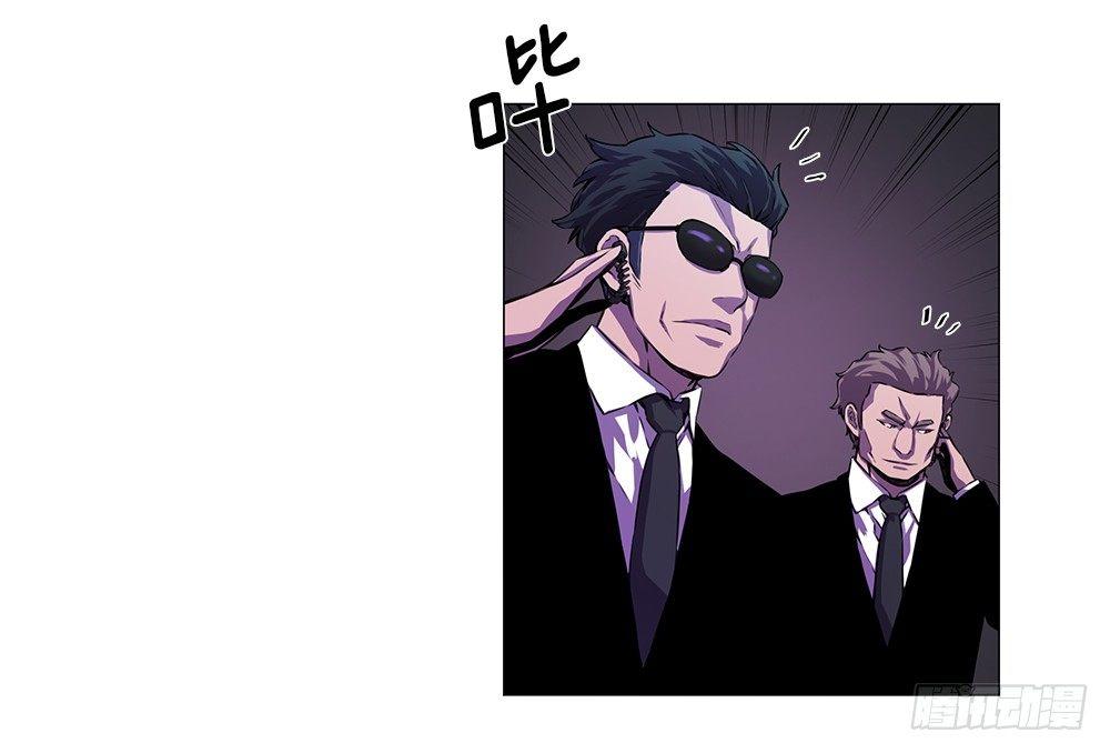 阴谋(1/2)-第10话